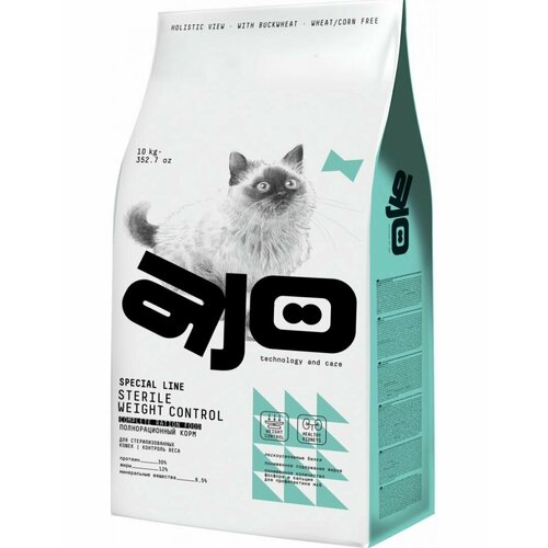 Сухой корм для кошек AJO Cat Sterile Weight Control Курица 1,5 кг фото