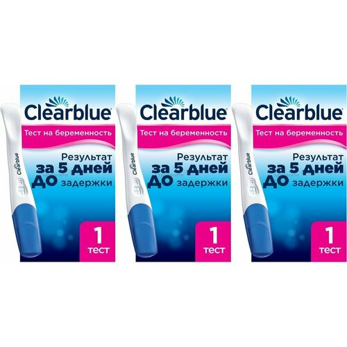 Тест на беременность Clearblue Plus, 3 уп фото