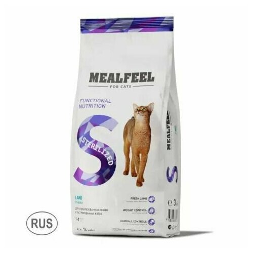 Mealfeel Корм сухой для стерилизованных кошек, с ягненком, 3 кг фото