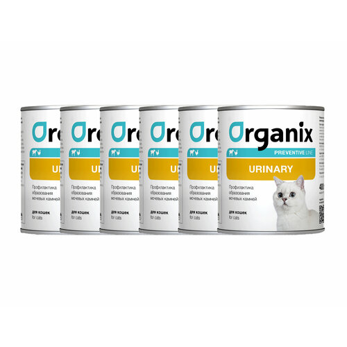 Organix Urinary Консервы для кошек для профилактики образования мочевых камней у взрослых кошек 400 г х 6шт. фото