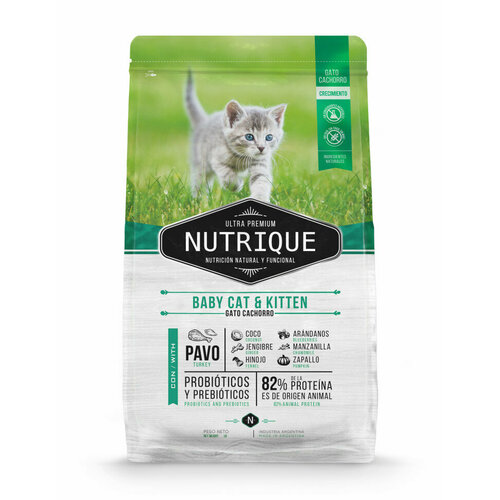 Vitalcan Nutrique Cat Kitten сухой корм для котят с индейкой - 350 г фото