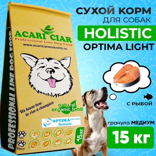 Сухой корм для собак ACARI CIAR OPTIMA 15кг MEDIUM гранула фото