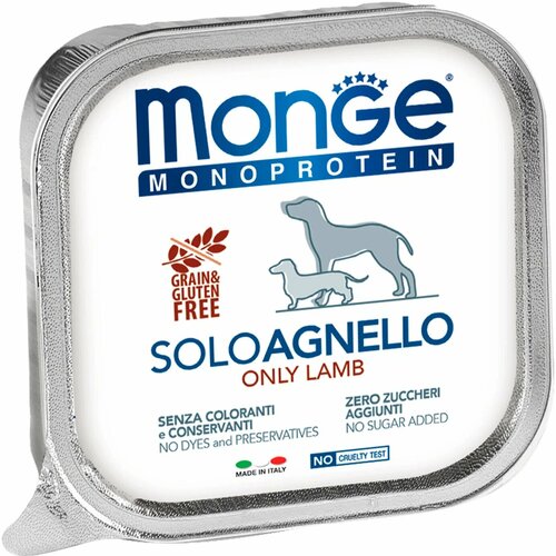 Влажный корм для собак Monge Monoprotein, беззерновой, паштет с ягненком 150 г * 12шт фото