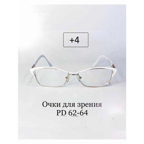 Очки для зрения женские с диоптриями (корригирующие)+4 фото