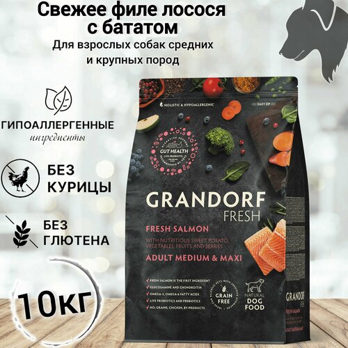 Сухой корм для собак GRANDORF Fresh Dog Adult MED&MAXI Salmon&Sweet Potato (Свежее филе лосося с бататом для собак средних и крупных пород) 10 кг фото