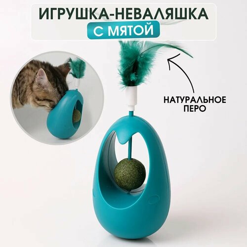 Игрушка неваляшка для кошек фото