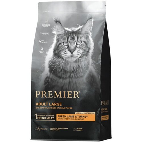 Корм сухой для кошек крупных пород Premier Cat Lamb&Turkey Adult Large Свежее мясо ягненка с индейкой 400 г фото