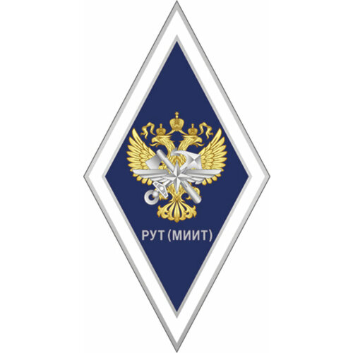 Знак 