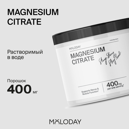 Magnesium Citrate 400мг фото