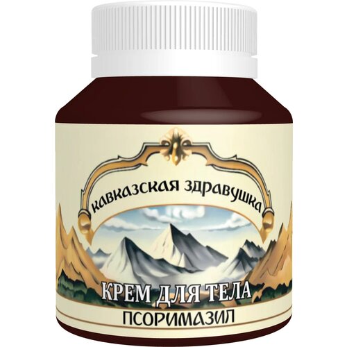 Кавказская здравушка Псоримазил крем д/нар. прим., 90 мл, 90 г фото