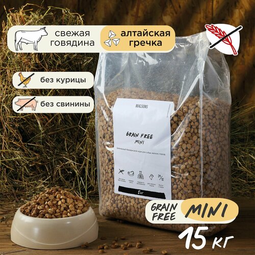 Запечённый беззерновой сухой корм для собак мелких пород / Magsons Grain Free Mini, 15 кг фото