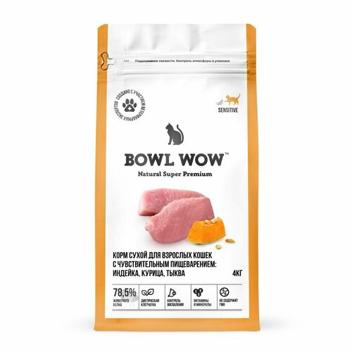 BOWL WOW сухой корм для кошек с чувствительным пищеварением, с индейкой и тыквой - 4 кг фото