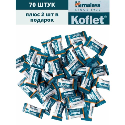 фото Himalaya Herbal Koflet Леденцы от кашля / Кофлет 72 шт, купить за 869 руб онлайн