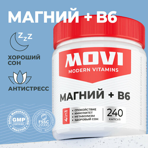 MOVI Магний цитрат с витамином В6 (магне в6), 240 капсул, успокоительные витамины фото