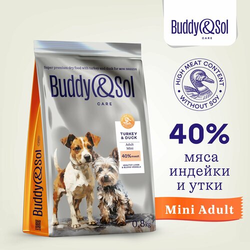 Корм для собак мелких пород Buddy&Sol 800 г сухой суперпремиум-класса с индейкой и уткой фото