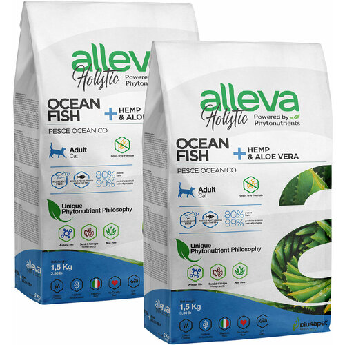 ALLEVA HOLISTIC ADULT CAT OCEAN FISH беззерновой для взрослых кошек с океанической рыбой, коноплей и алоэ вера (1,5 + 1,5 кг) фото