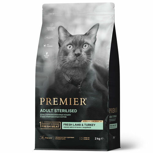 Сухой корм для кошек PREMIER Cat Lamb&Turkey STERILISED (Свежее мясо ягненка с индейкой для взрослых стерилизованных кошек и кастрированных котов от 1 года) 2 кг низкозерновой фото