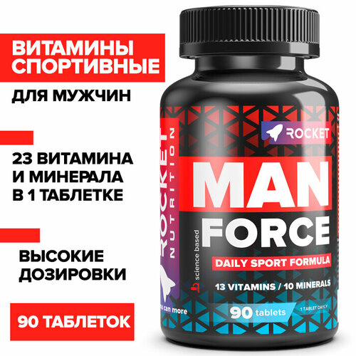 Витамины для мужчин спортивные, 90 таблеток, MAN Force, мультивитамины, рост мышц, тестостерон, БАД фото