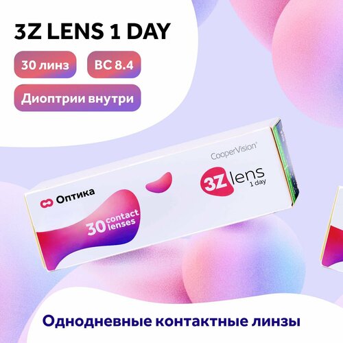 Контактные линзы CooperVision 3Z lens 1 Day, 30 шт., R 8,4, D -5,25, прозрачный, 1 уп. фото