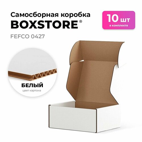 Самосборные картонные коробки BOXSTORE 0427 T24E МГК цвет: белый/бурый - 10 шт. внутренний размер 24x18x5 см 24х18х5 см упаковка: коробка фото