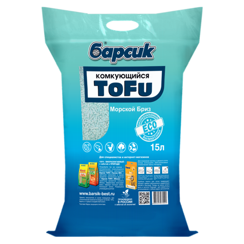 Наполнитель Барсик TOFU Морской Бриз Комкующийся NEW 15л фото