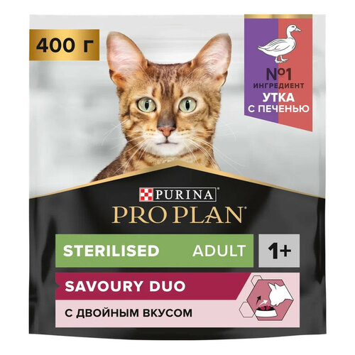 Сухой корм для кошек Pro Plan Sterilised для стерилизованных кошек с уткой и печенью 400 г фото