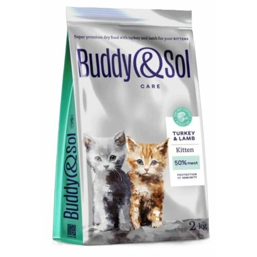 Сухой корм для котят с индейкой и ягненком Buddy&Sol Care Kitten, 2 кг фото