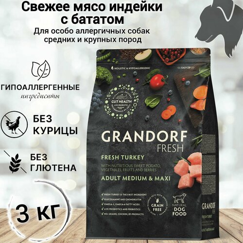 Сухой корм для собак GRANDORF Fresh Dog Adult Med&Maxi Turkey&Sweet Potato (Свежее мясо индейки с бататом для собак средних и крупных пород) 3 кг фото