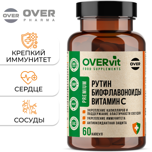 фото Витамин С с Биофлавоноидами и рутином, для иммунитета, 60 капсул, купить за 485 руб онлайн