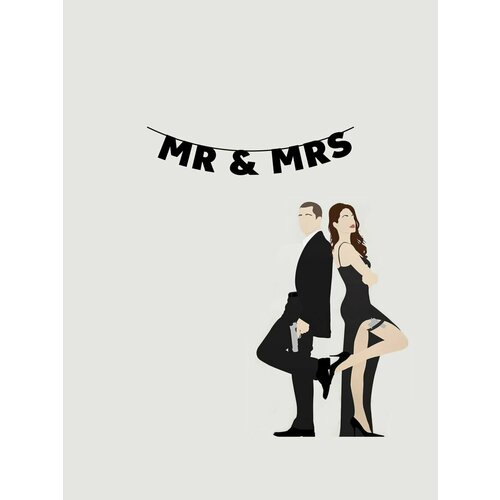 Гирлянда бумажная растяжка из букв черная - Mr & Mrs фото