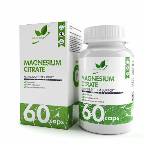 NaturalSupp Magnesium citrate 60 caps фото