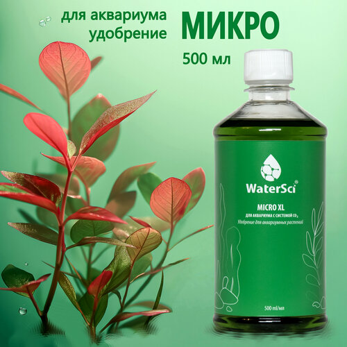 Микро для аквариума Water Sci. Micro XL, 500 мл. фото