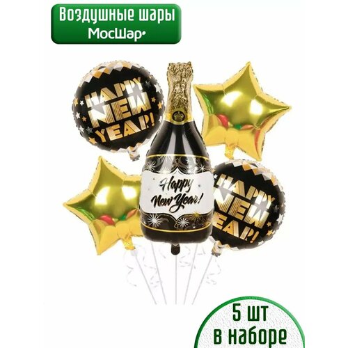 Воздушные шары на Новый год Happy New Year фото