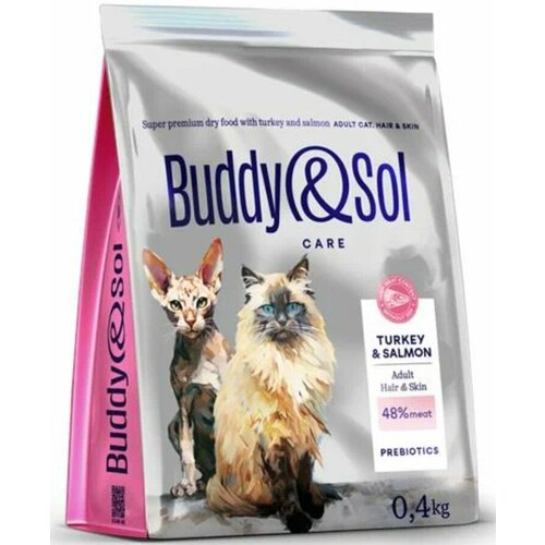 Сухой корм для взрослых кошек Buddy&Sol Adult Hair&Skin, с индейкой и лососем, для здоровья кожи и шерсти, 400 гр фото