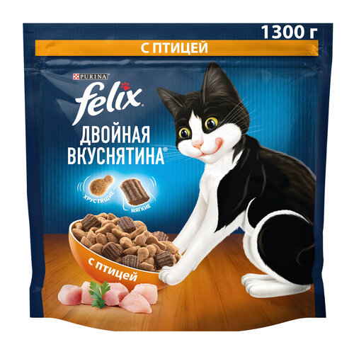 Сухой корм Felix Двойная Вкуснятина для взрослых кошек, с птицей 1.3кг фото