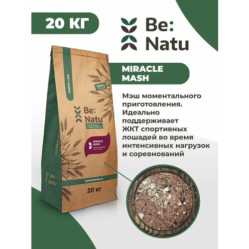 Be: Natu Miracle mash для спортивных лошадей, поддерживает ЖКТ во время интенсивных нагрузок и соревнований фото