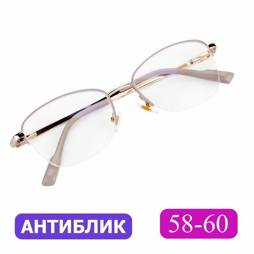 Очки 58-60 женские для чтения антиблик (+1.50) FAVARIT 7850 С1, цвет бежевый, антиблик, без футляра, РЦ 58-60 фото