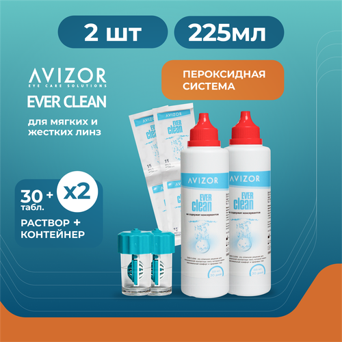 Avizor Ever Clean, 225 мл + 30 таблеток - 2 шт. Пероксидный раствор для контактных линз фото