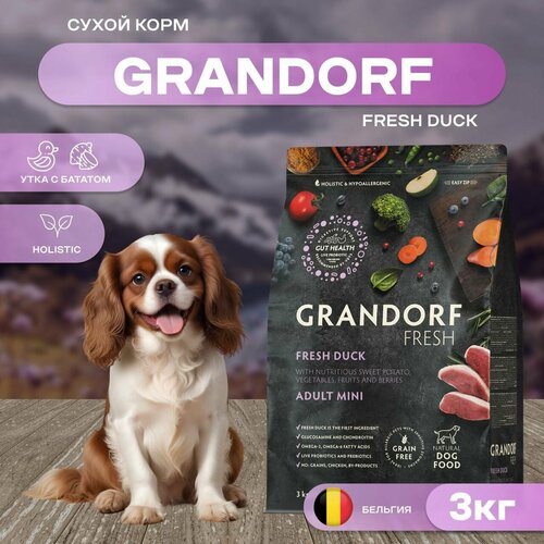 Сухой корм GRANDORF Fresh Dog Adult MINI Duck&Sweet Potato для собак мелких пород из свежего мяса утки с бататом, 3 кг фото