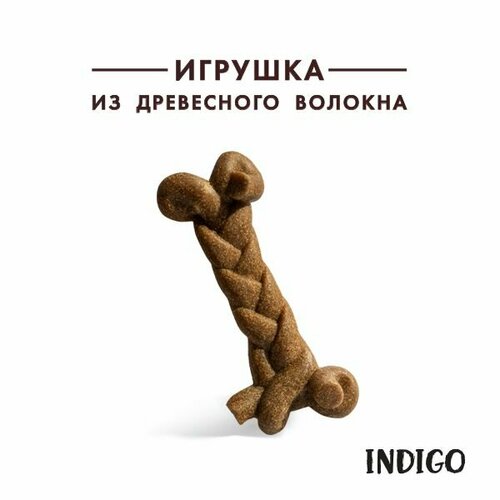 Игрушка для собак из натурального древесного волокна фото