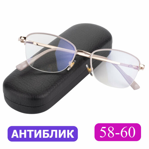 Очки РЦ 58-60 с антибликом для зрения-чтения (+2.00) FAVARIT 7850 С1, цвет бежевый, антиблик, с футляром, РЦ 58-60 фото