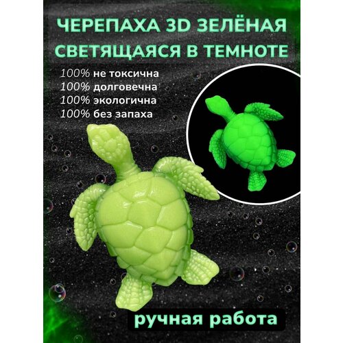 Декорации для аквариумов и террариумов Красоты природы фото