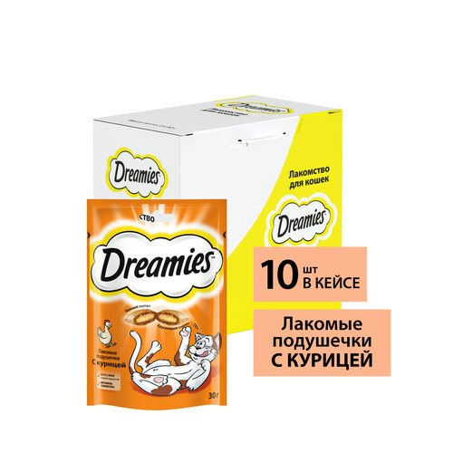 Лакомство для кошек Dreamies подушечки с курицей, 10 шт по 30г фото