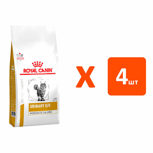 ROYAL CANIN URINARY S/O MODERATE CALORIE для взр кош при мочекаменной болезни с умер сод энерги 0,4 кг х 4 шт фото