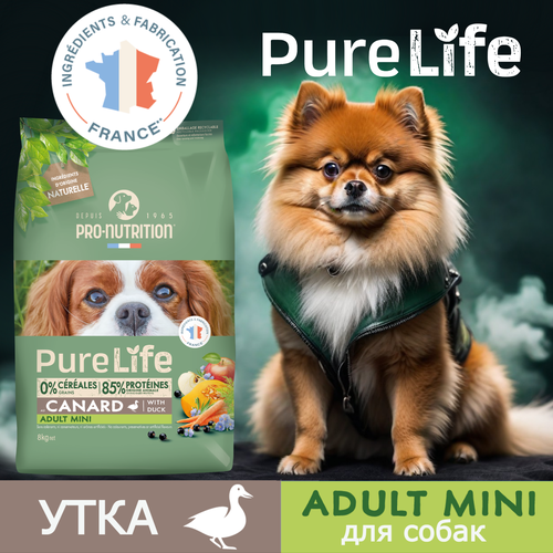 Сухой корм для собак мелких пород, Pro-Nutrition Flatazor Pure Life Adult Mini с уткой (8кг), беззерновой, гипоаллергенный, Франция фото