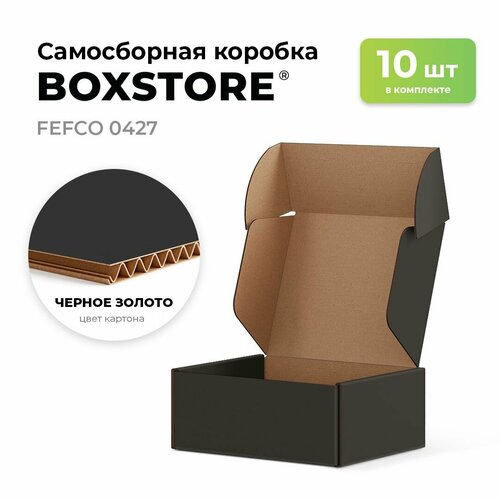 Самосборные картонные коробки BOXSTORE 0427 T23E МГК цвет: черный/бурый - 10 шт. внутренний размер 24x10x5 см 24х10х5 см упаковка: коробка фото