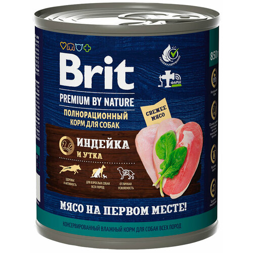 BRIT PREMIUM BY NATURE DOG для взрослых собак с индейкой и уткой 5051199 (850 гр) фото