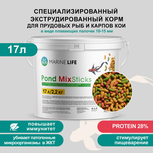 Корм для прудовых рыб и карпов КОИ Pond MIX Sticks 17л/2,2кг фото