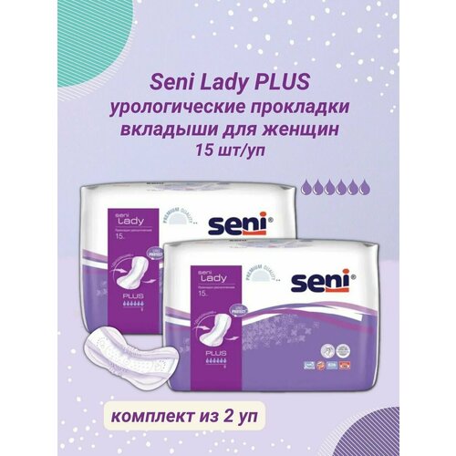 Seni Прокладки урологические женские Lady Plus 15 шт/уп фото