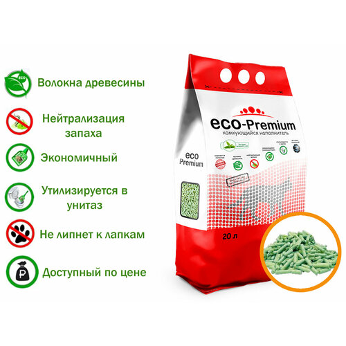 Наполнитель ECO-Premium комкующийся древесный с ароматом Зеленого чая 20л, 7.6 кг фото